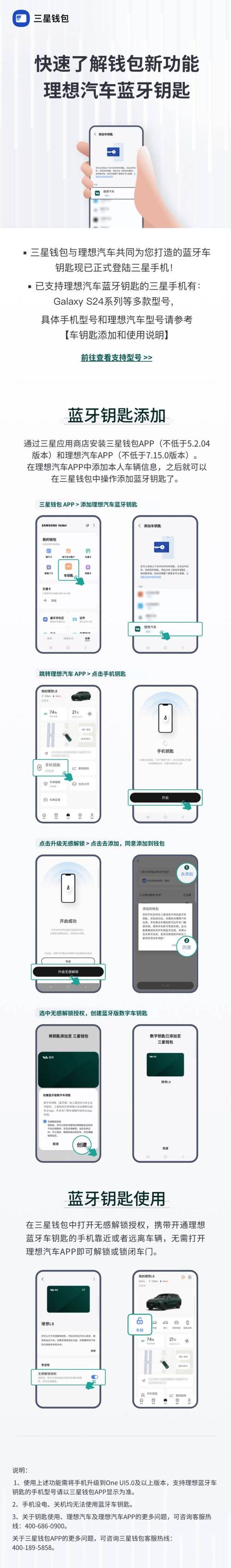 钱包app官网_钱包官方网站_如何在tp钱包官网找到适合你的正确版本进行下载？