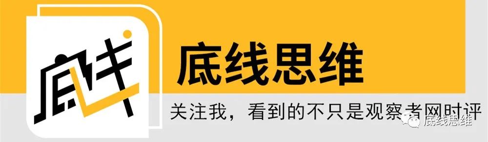 SWIFT系统解析：全球银行间金融通信的关键网络与代码应用