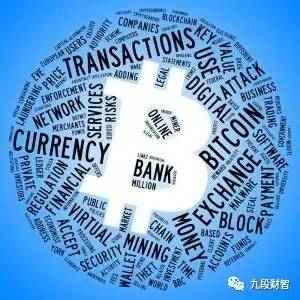 比特币与区块链技术：数字货币时代对财务核算与管理的深远影响