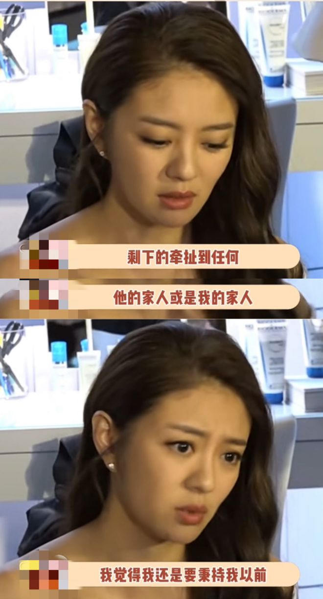 关之琳的个人生活与隐私_关之琳个人信息资料_关之琳私下生活照片近照