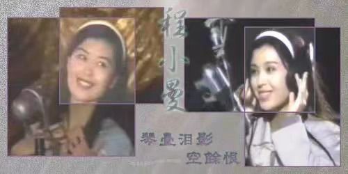关之琳个人信息资料_关之琳的个人生活与隐私_关之琳私下生活照片近照
