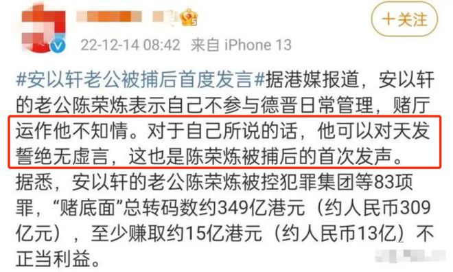 关之琳的个人生活与隐私_关之琳私下生活照片近照_关之琳个人信息资料