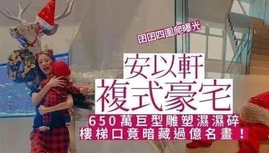 关之琳个人信息资料_关之琳的个人生活与隐私_关之琳私下生活照片近照