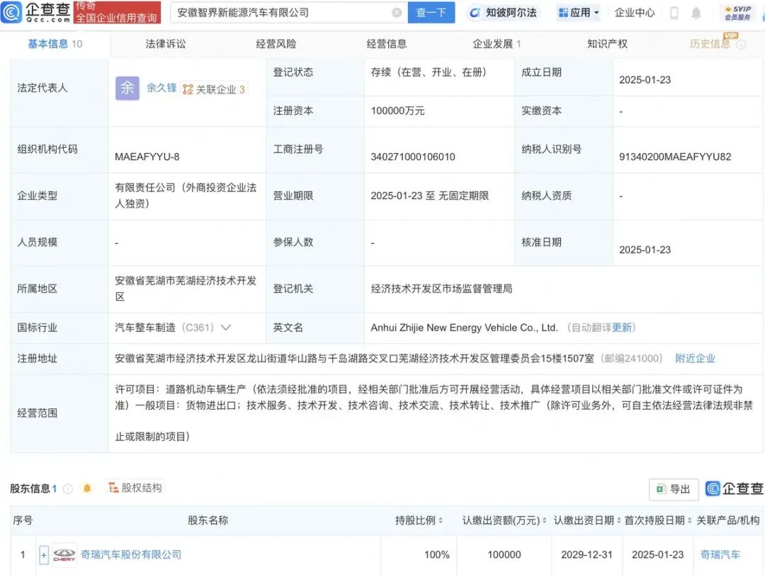 一加在新兴市场的表现与挑战_新兴市场的挑战_挑战新行业