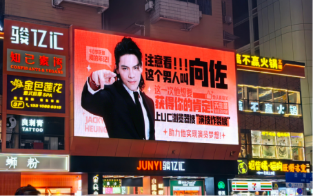 新兴市场的挑战_一加在新兴市场的表现与挑战_挑战新行业