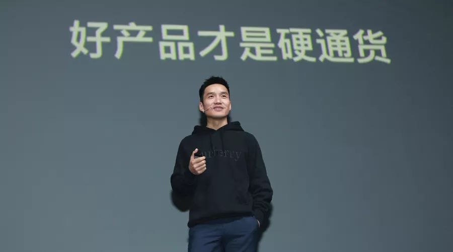 手机行业剧变：苹果三星折戟中国，小米IoT崛起，一加刘作虎谈市场机遇