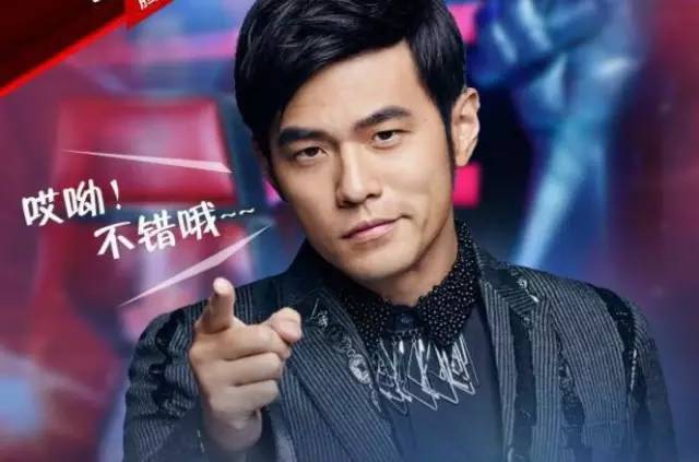 周杰伦在音乐界的影响力_周杰伦的音乐作品在国际上的影响力_周杰伦在国际乐坛的地位