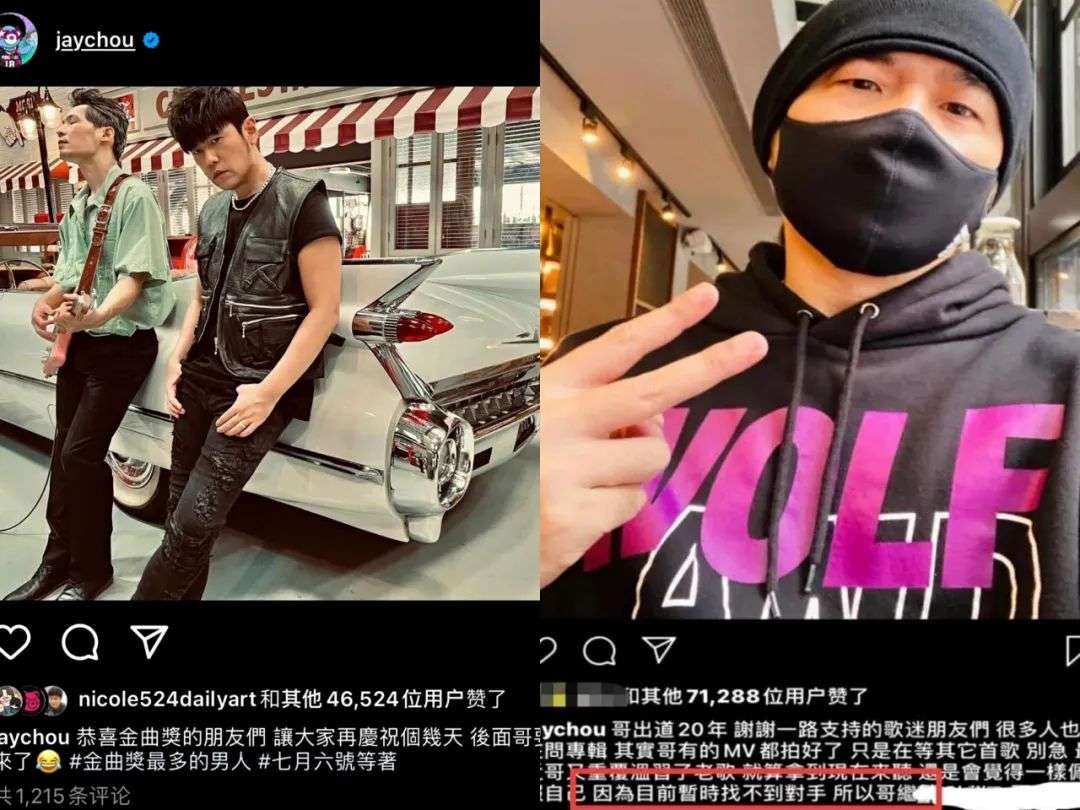 周杰伦全球影响力排名_周杰伦在音乐界的影响力_周杰伦的音乐作品在国际上的影响力