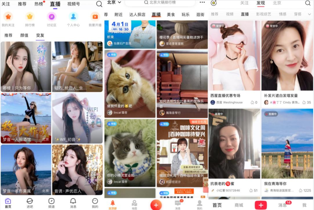 顾客的信赖_信赖和尊重_胖东来：打造顾客尊重与信赖的品牌形象