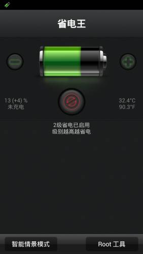 如何提升手机续航时间_如何提升一加手机的电池续航时间？_提升手机续航能力