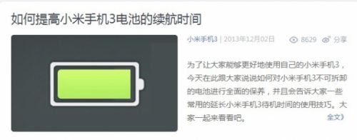 125947epr8xb7sl7mbzpxz.jpg.thumb