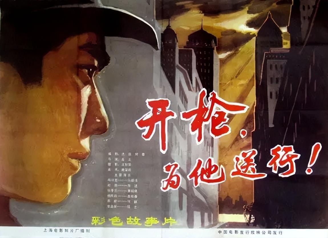 四大电影的社会反响与媒体报道_引起社会反响的电影_中国电影报道分析