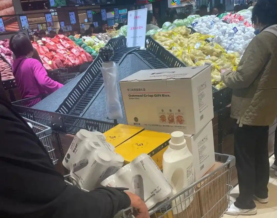 高品质商品的背后，胖东来的供应链保障_高品质商品的背后，胖东来的供应链保障_淘宝商品下面有个品质保障