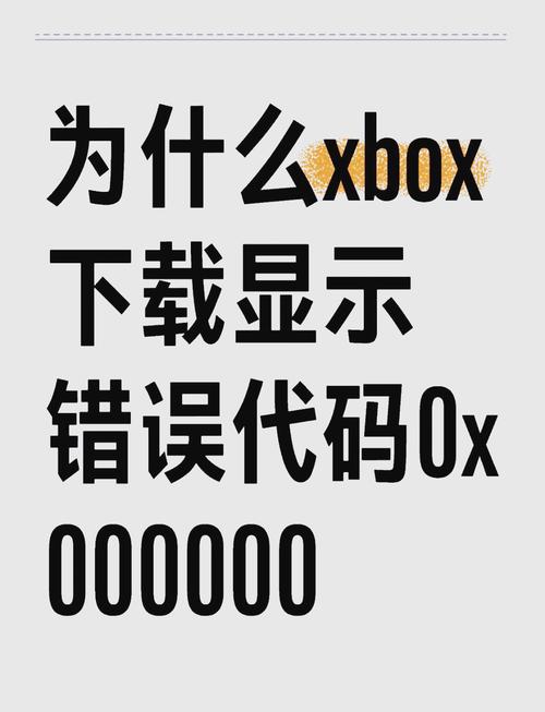 TP官方下载安装遇918错误？原因、表现及临时解决办法全解析