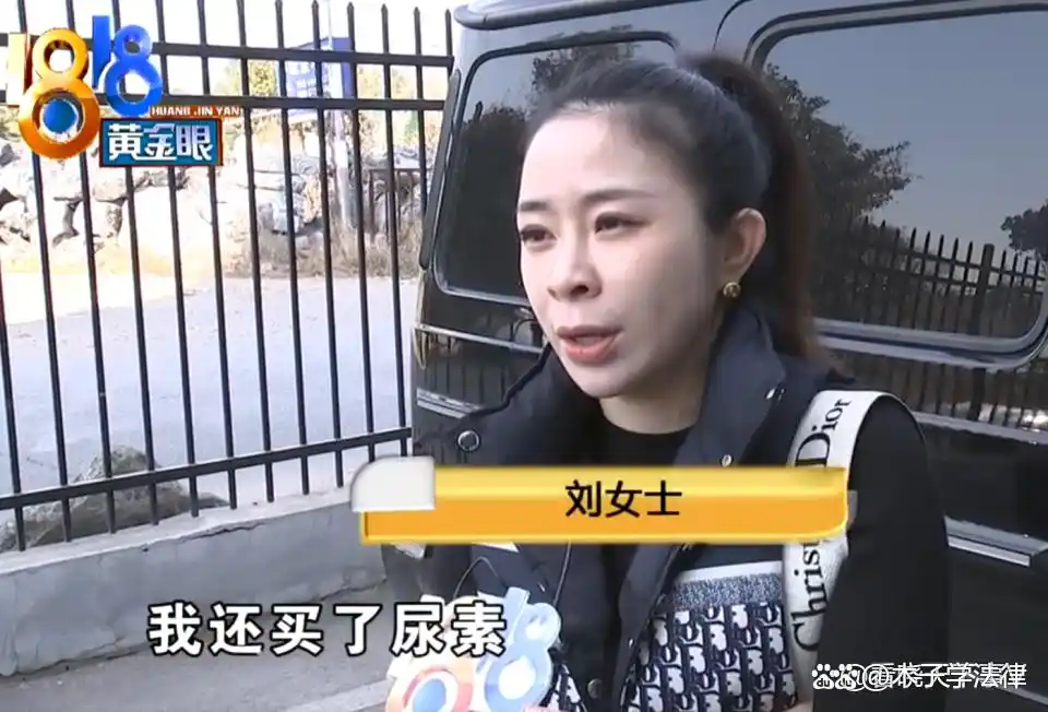 杭州萧山中国石油加油站误加汽油致奔驰G 400d发动机损坏，维修费用或达七八十万