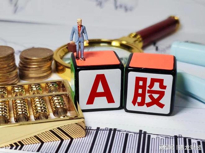 港股牛市有望持续_港股起点_未来市场的希望：2025年A股和港股持续牛市的投资启示