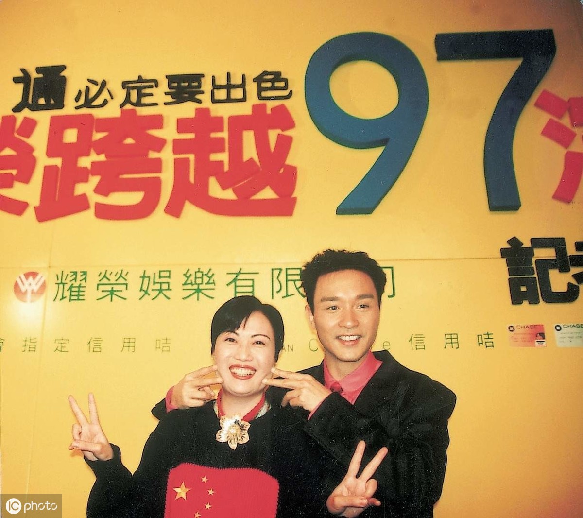 张国荣追的歌曲含义_张国荣追表达什么_张国荣的理想与追求