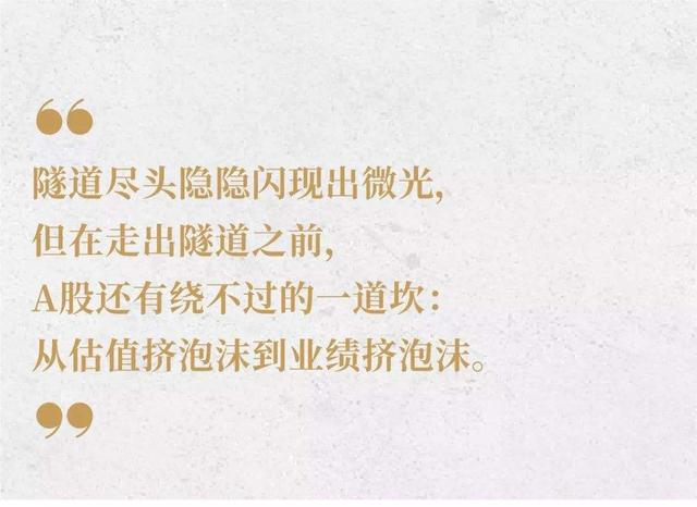 2021年港股牛市_未来市场的希望：2025年A股和港股持续牛市的投资启示_港股牛市有望持续