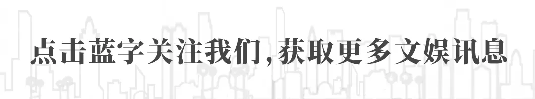 华晨宇福州演唱会突发舞台故障，应急处理获网友好评