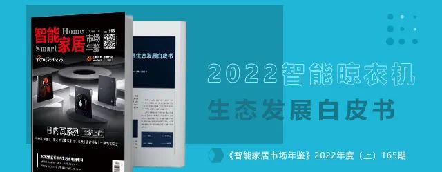 博孚垂直梦幻帘米家电机评测：智能窗帘电机选购指南与品质解析