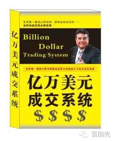 宾利的全球销售网络与市场策略_宾利销售数据_宾利营销策略分析
