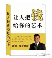 宾利销售数据_宾利营销策略分析_宾利的全球销售网络与市场策略