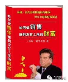 宾利营销策略分析_宾利的全球销售网络与市场策略_宾利销售数据