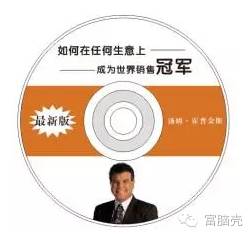 宾利的全球销售网络与市场策略_宾利销售数据_宾利营销策略分析