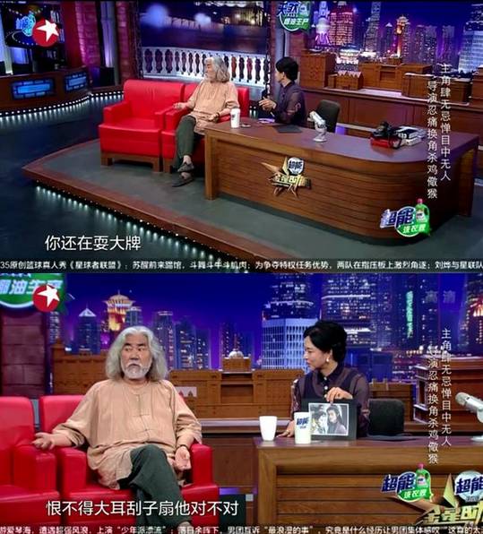 金巧巧的影视作品与社会反响_金巧巧的影视作品与社会反响_金巧巧的影视作品与社会反响