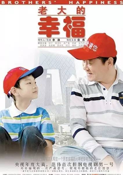 金巧巧的影视作品与社会反响_金巧巧的影视作品与社会反响_金巧巧的影视作品与社会反响