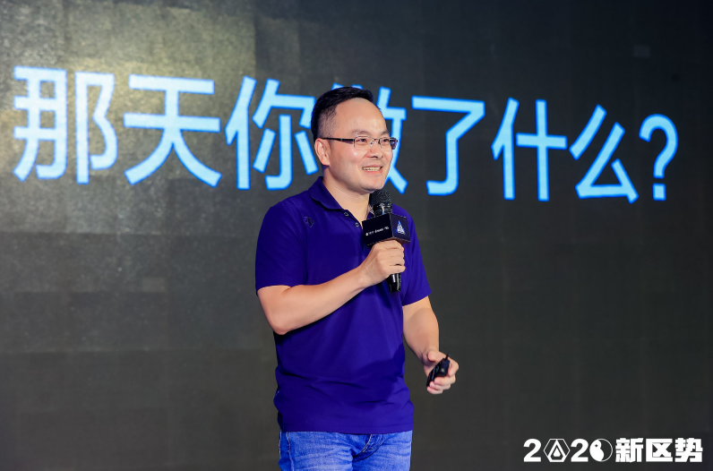 以太坊数字资产标准_以太坊在金融科技中的使命：数字资产的发展与管理_以太坊数字钱包