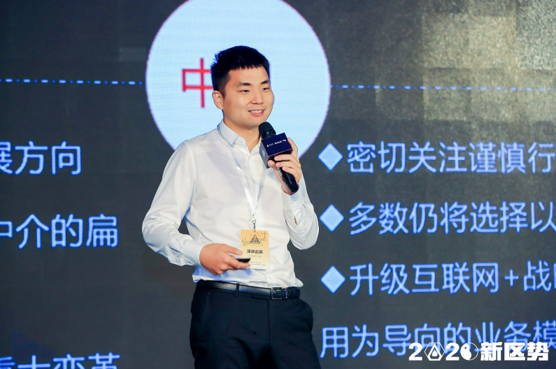 以太坊数字钱包_以太坊数字资产标准_以太坊在金融科技中的使命：数字资产的发展与管理