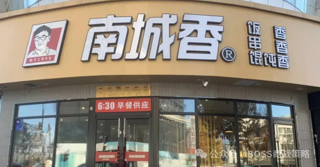 高效利用水资源_钟睒睒与水资源利用效率的探索_水资源利用效率评价模型