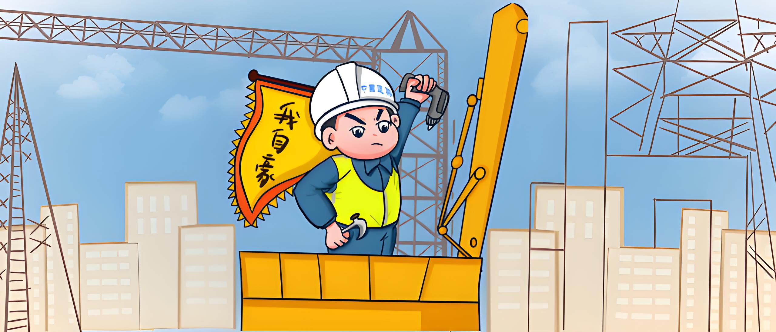 化疗遇上节假日：癌症患者如何应对国庆等长假期的治疗挑战