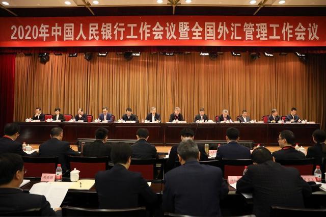 货币虚拟化影响_融资是虚拟经济吗_研究虚拟货币对小微企业融资的影响：如何改变企业融资环境