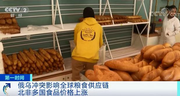农业的机遇与挑战_对未来农业的思考_秦英林如何看待未来农业的挑战