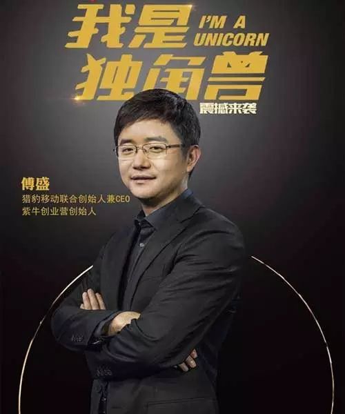 马化腾的战略管理能力_马化腾的创新总结_马化腾的全球视野与创新战略