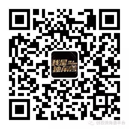 马化腾的创新总结_马化腾的战略管理能力_马化腾的全球视野与创新战略
