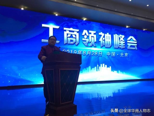 吕志和的企业愿景与长远目标_长远目标什么意思_企业长远目标怎么写