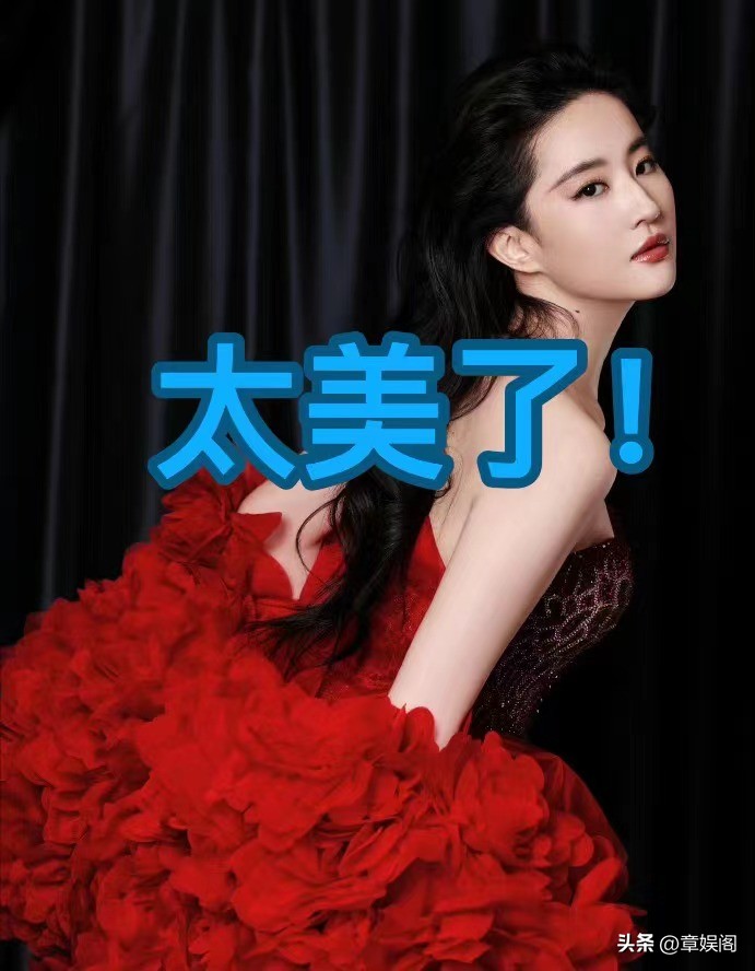 刘亦菲宝格丽活动惊艳亮相，78克拉天价珠宝沦为陪衬，天仙颜值再引热议