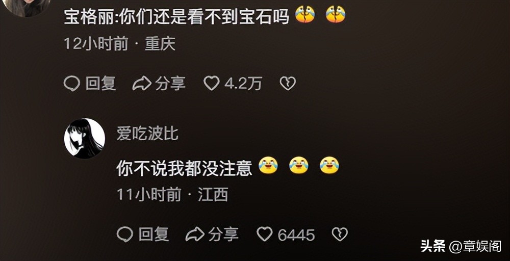 刘亦菲怎么能见到_刘亦菲全身像_在刘亦菲身上，我们看到了什么？