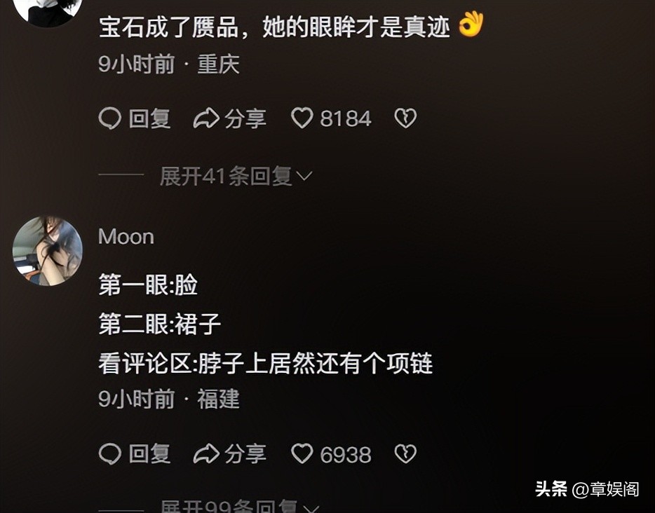 刘亦菲怎么能见到_在刘亦菲身上，我们看到了什么？_刘亦菲全身像