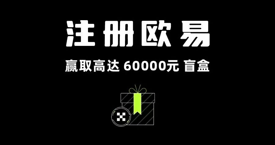 以太坊标志官网_以太坊APP官网手机版的隐私保护措施_以太坊中文钱包官网