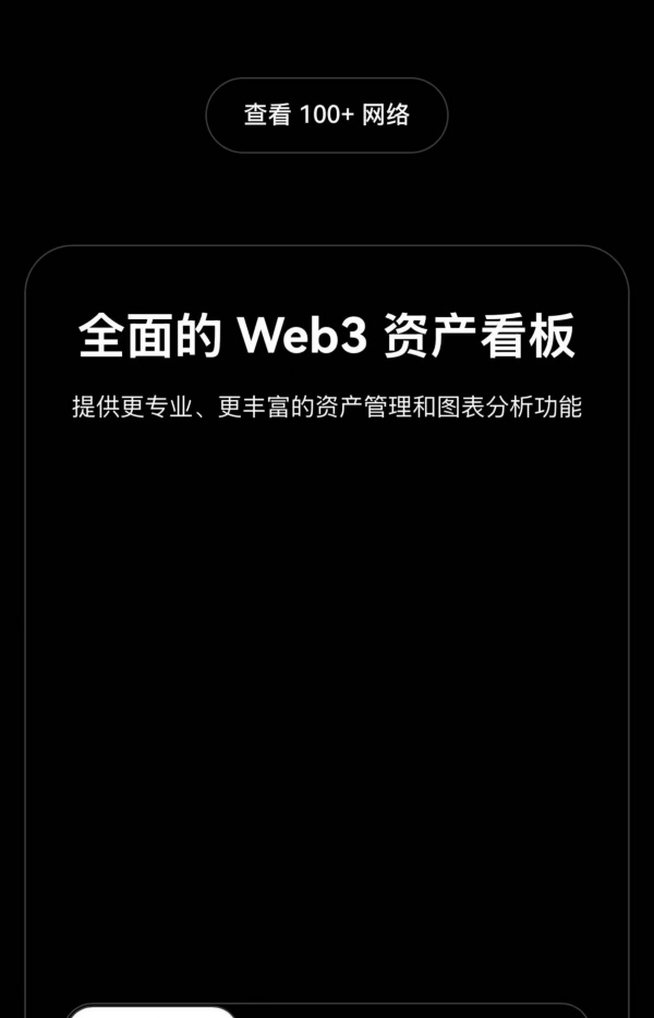 欧意交易所pc端下载(972)