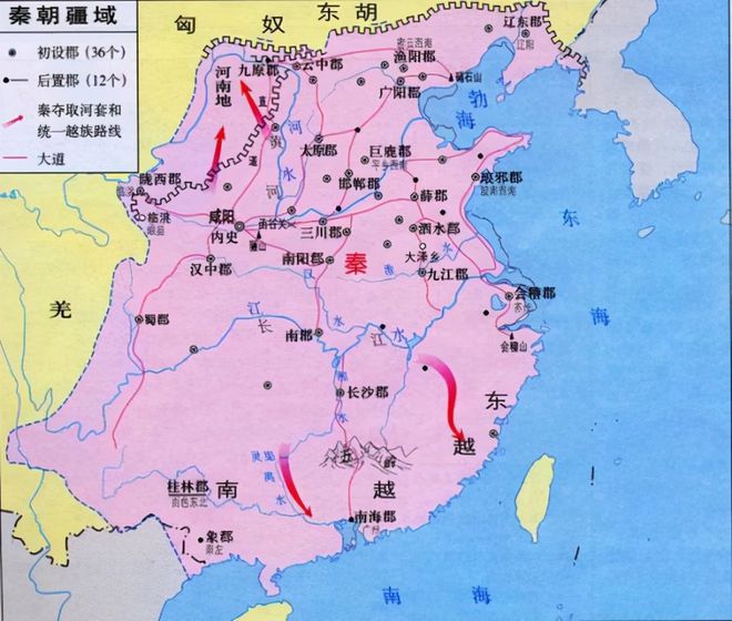 决策的历史_王翦的决策过程与历史影响_从决策过程中得到的启示