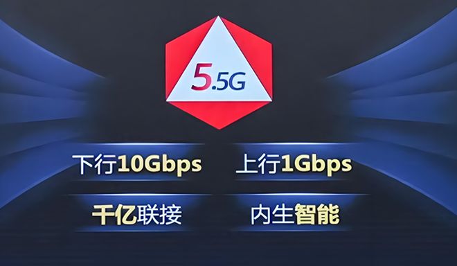魅族未来发展_魅族的5G技术：未来通信的趋势_魅族新发展