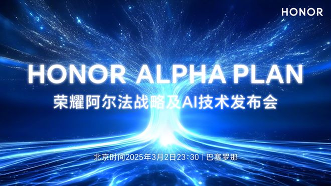 魅族新发展_魅族未来发展_魅族的5G技术：未来通信的趋势
