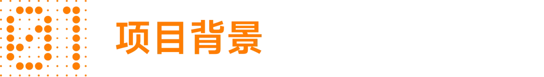 荣获「2024 中国数据资产管理最佳实践案例」，杭州银行数据治理成果显著