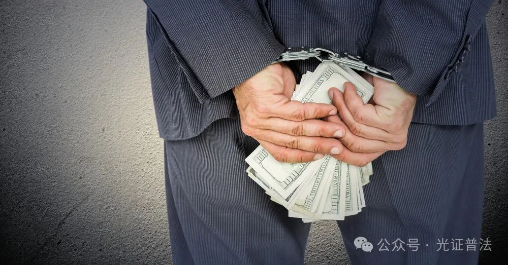 英国华裔女子涉34亿英镑比特币洗钱案 虚拟货币洗钱手段揭秘