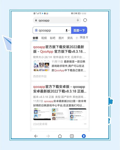 搞定设计网页版_搞定软件下载_如何在tokenpocket官网找到适合你设备的下载链接，轻松搞定？